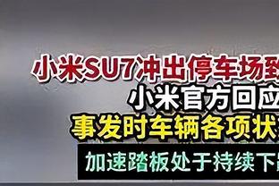 还在铁！克莱半场10投仅2中拿到7分