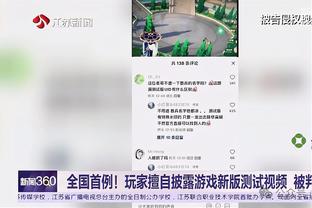 独造四球！苏亚雷斯本场数据：2进球2助攻，4关键传球，评分9.6分